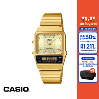 CASIO นาฬิกาข้อมือ CASIO รุ่น AQ-800EG-9ADF วัสดุสเตนเลสสตีล สีทอง