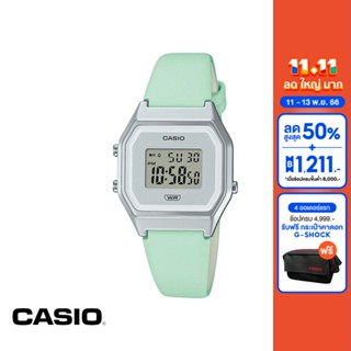 CASIO นาฬิกาข้อมือ CASIO รุ่น LA680WEL-3DF สายหนัง สีเขียว