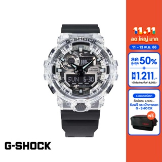 CASIO นาฬิกาข้อมือผู้ชาย G-SHOCK YOUTH รุ่น GA-700SKC-1ADR วัสดุเรซิ่น สีดำ