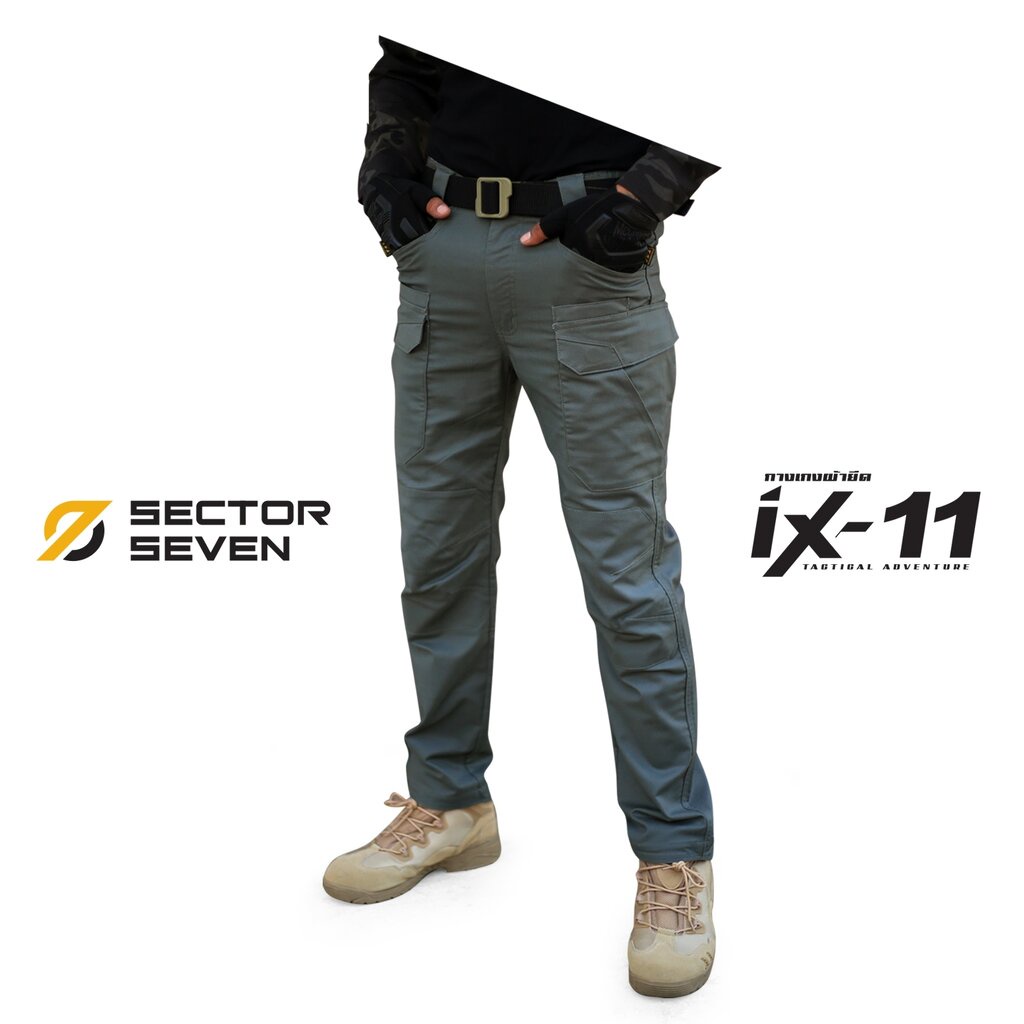 dc34-กางเกง-sector-seven-รุ่น-ix11-ผ้ายืด
