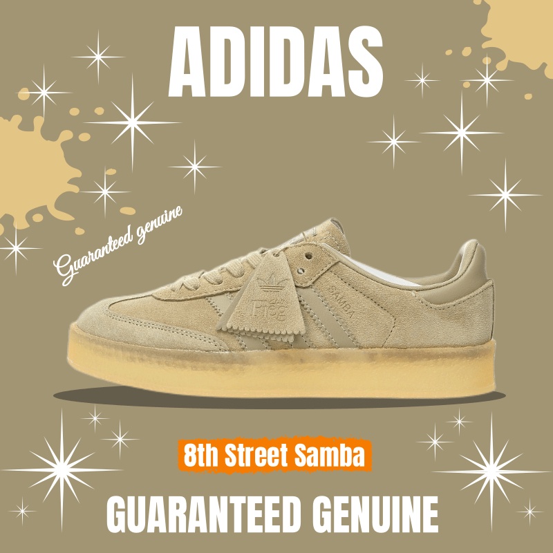 （จัดส่งฟรี）KITH x Clarks x Adidas Originals 8th Street Samba"Savannah ...