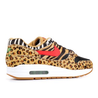 Am1 hot sale atmos animal