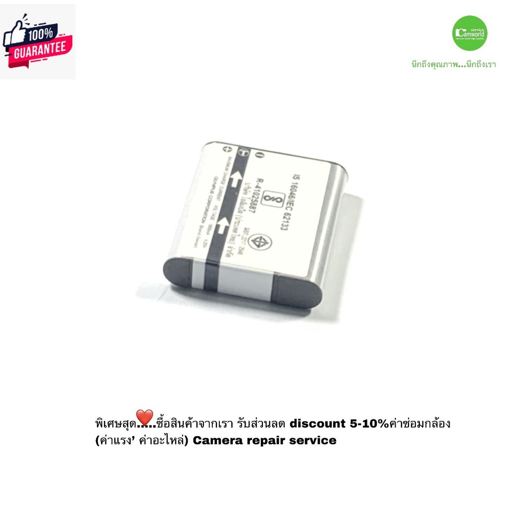 OLYMPUS Li-92b Li-90b Battery แตเตอรี่กล้อง genuine original for camera ...