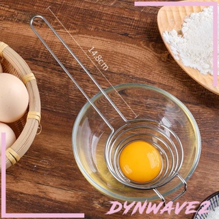 [Dynwave2] อุปกรณ์แยกไข่แดง ขาว สเตนเลส ทําความสะอาดง่าย