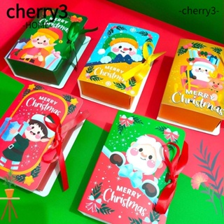 Cherry3 กล่องของขวัญคริสต์มาส รูปหนังสือ 5 ชิ้น