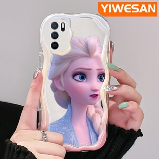 เคสโทรศัพท์มือถือ ซิลิโคนนุ่ม ใส กันกระแทก ลายการ์ตูนเอลซ่าน่ารัก สีครีม สําหรับ OPPO A16 A16s A54s A54 A55