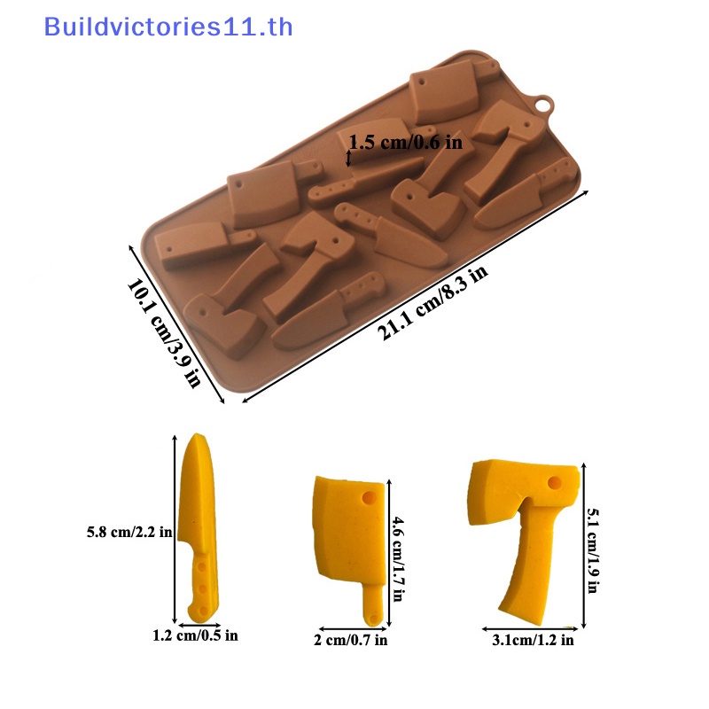 buildvictories11-แม่พิมพ์ซิลิโคน-รูปฟักทอง-ค้างคาว-ผี-ฮาโลวีน-สําหรับทําสบู่-ช็อคโกแลต-บิสกิต-2023
