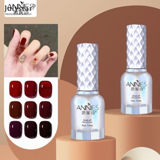 JULYSTAR Annies Jelly Nude Nail Gel Polish Autumn And Winter New Year Red Series Ice Transparent Soak Off Uv Led Base Coat Top Coat Manicure Accessories