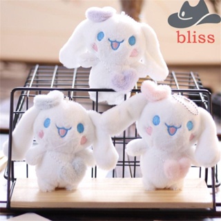 Bliss พวงกุญแจ จี้ตุ๊กตาการ์ตูนสัตว์น่ารัก สําหรับตกแต่งภายในกระเป๋า