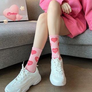 Purelove&gt; ใหม่ ถุงเท้าสเก็ตบอร์ด ลายหัวใจน่ารัก แฟชั่นเกาหลี สตรีท ฮิปฮอป สําหรับผู้หญิง 2023