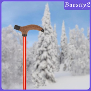 [Baosity2] ด้ามจับเสาเดินป่า สําหรับปีนเขา ตั้งแคมป์
