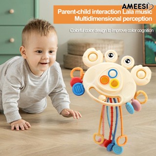 Ameesi ของเล่นดึงปู สีสันสดใส เสริมพัฒนาการทางสายตา และทักษะการจับ ของเล่นดึง อเนกประสงค์ น่ารัก สําหรับเด็ก