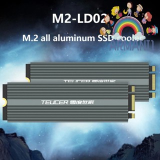 [armani1.th] Teucer M2-LD02 ฮีตซิงก์หม้อน้ํา SSD อลูมิเนียมอัลลอย ขนาด 9 มม. M.2 2280