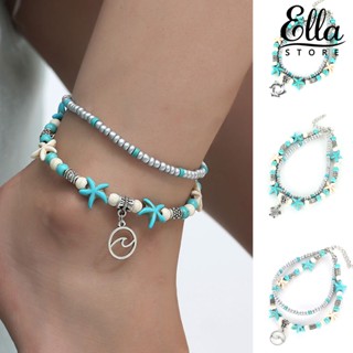 Ellastore123 สร้อยข้อเท้า ลูกปัดอัลลอย รูปปลาดาว สองชั้น ปรับได้ เครื่องประดับ สไตล์โบฮีเมียน สําหรับผู้หญิง