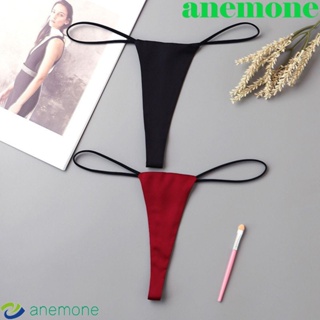 Anemone ชุดชั้นในจีสตริง ไนล่อน เอวต่ํา ใส่สบาย แฟชั่นสําหรับผู้หญิง