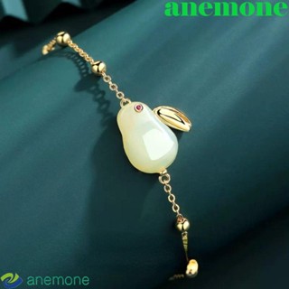 Anemone สร้อยข้อมือหยกเทียม รูปกระต่าย ปรับได้ สีทอง สีเงิน 2023