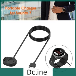 [Dcline.th] แท่นชาร์จสมาร์ทวอทช์ USB สําหรับ Suunto 7