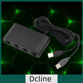 [Dcline.th] อะแดปเตอร์แปลง GC 4 พอร์ต สําหรับ WiiU Switch PC