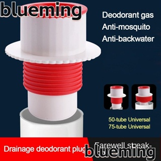 Blueming2 อุปกรณ์ท่อระบายน้ําทางเดียว กันแมลง ทนทาน กันกลิ่น สําหรับห้องน้ํา|อุปกรณ์
