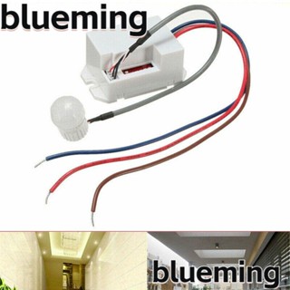 Blueming2 สวิตช์เซนเซอร์ตรวจจับการเคลื่อนไหว ทนทาน 360° เปิดอัตโนมัติ