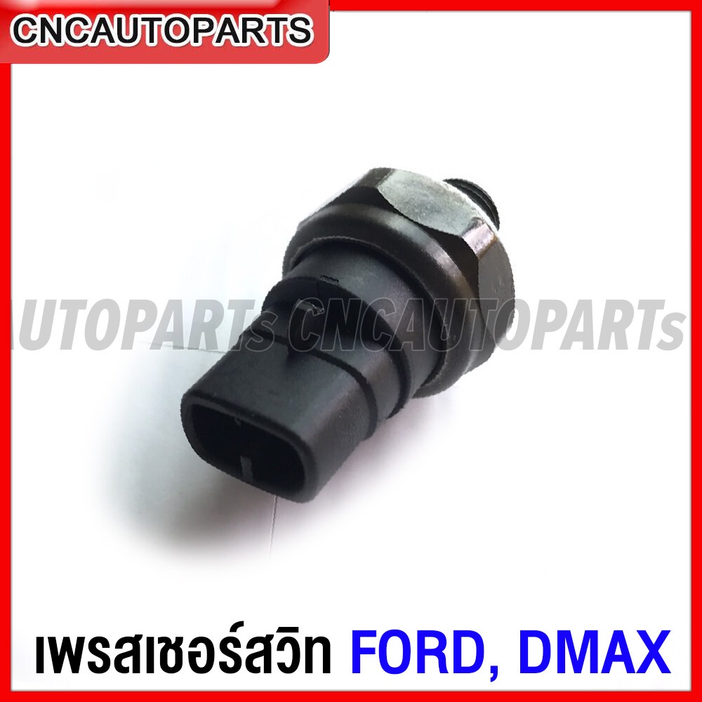 เพรสเชอร์สวิท-ford-isuzu-d-max