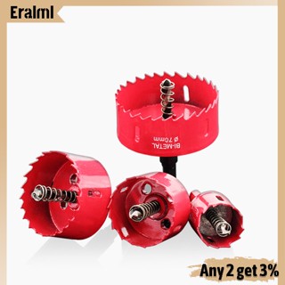 Eralml M42 ดอกสว่านโฮลซอว์ โลหะคู่ สําหรับงานไม้ DIY