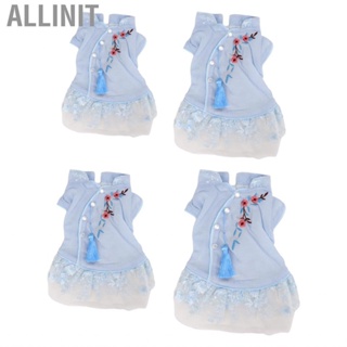 Allinit Pet Chinese Style Skirt Elegant Small Puppy   Up Clothes Gift Size S-XL