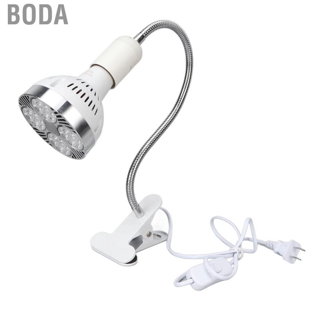 boda-blue-light-lamp-baby-jaundice-spot-fade-skin-care