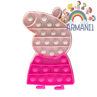 [armani1.th] ของเล่นบีบบับเบิ้ลซิลิโคน รูปหมู (กระโปรงสีชมพู)