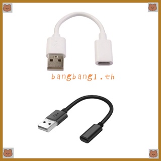 Bang สายเคเบิลอะแดปเตอร์ USB2 0 เป็น Type C ตัวเมีย ทนทาน สําหรับเชื่อมต่ออิเล็กทรอนิกส์
