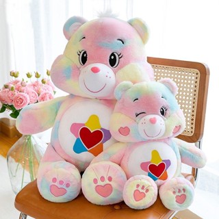 Care Bears หมีสายรุ้งน่ารัก ตุ๊กตาตุ๊กตา แคร์แบร์ ตาน้อยโกรธ ของเล่นเด็ก