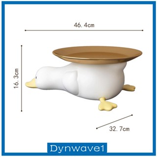 [Dynwave1] รูปปั้นเป็ด อเนกประสงค์ สไตล์โมเดิร์น สําหรับตู้เสื้อผ้า โต๊ะทํางาน