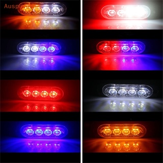 [มงคล] ไฟเตือน LED 4 ดวง ไฟกระจังหน้ารถยนต์ ไฟสัญญาณเตือนฉุกเฉิน LED แบบยาว สว่าง