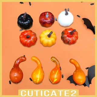 [Cuticate2] ฟักทองปลอม โฟม DIY ของเล่นเสริมการเรียนรู้เด็ก สําหรับฮาโลวีน งานแต่งงาน เบบี้ชาวเวอร์ เตาผิง ฤดูใบไม้ร่วง 10 ชิ้น