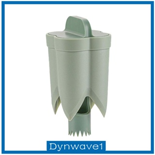 [Dynwave1] อุปกรณ์เจาะแกนพริกไทย แตงกวา มะเขือเทศ พริกไทย สําหรับห้องครัว