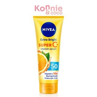 NIVEA Extra Bright Super C+ Vitamin Serum SPF50/PA+++ นีเวีย เซรั่มบำรุงผิวกาย.