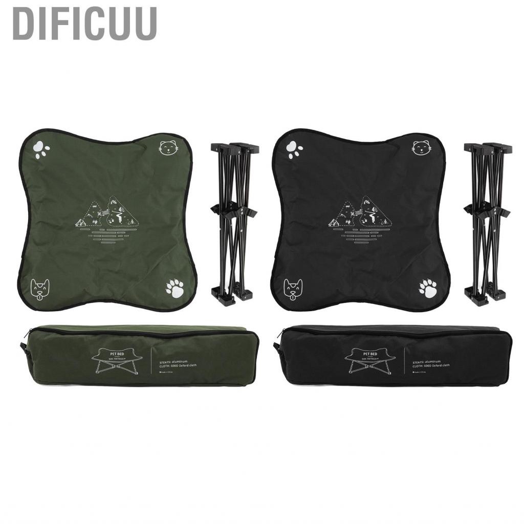 Dificuu Elevated Dog Bed Foldable Portable Aluminum Alloy Bracket Soft