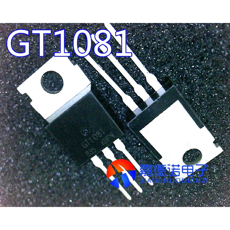ใหม่ ของแท้ พาวเวอร์แอมป์ GT1081 1081 T1081 TO-220FET 98SX 2-10 ชิ้น ...