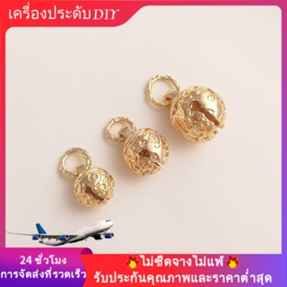 💖เครื่องประดับDIYอุปกรณ์เสริม💖จี้กระดิ่ง ชุบทอง 14K รูปดาวห้าแฉก ทรงกลม พร้อมแหวน เครื่องประดับ DIY[จี้/ลูกปัด/สร้อยคอ/กําไลข้อมือ/สร้อยข้อมือ/ต่างหู]