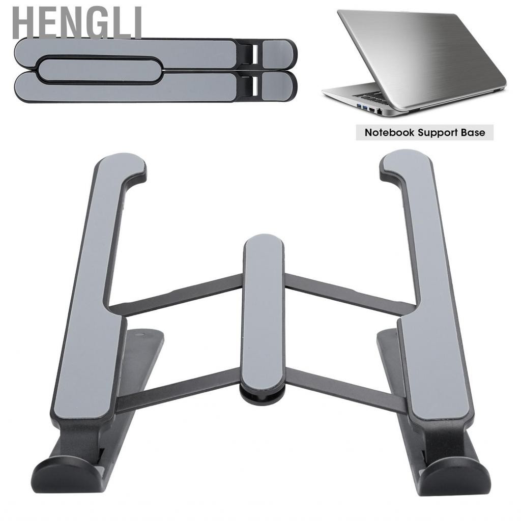 Hengli Nizuuone Notebook Stand Multiposition fracket Laptop Cooling ...