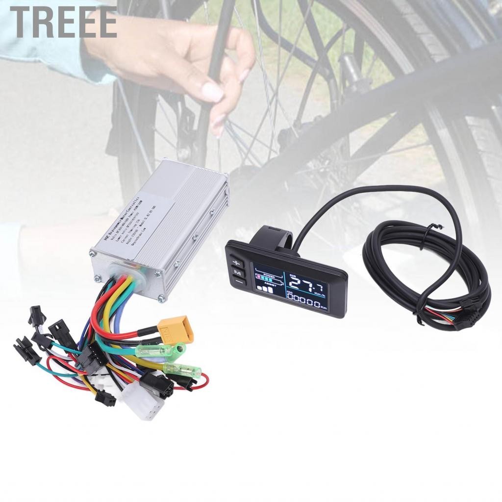 CONTROLLER KT E-BIKE 15A alluminio-plastica brushless bici elettrica