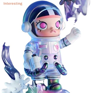 [Interesting] ตุ๊กตาฟิกเกอร์การ์ตูนอนิเมะ POP MART MEGA น่ารัก 100% SPACE MOLLY SERIES ของขวัญ สําหรับเก็บสะสม