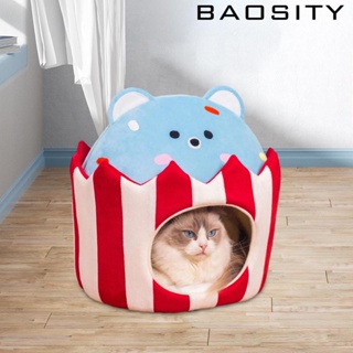 [Baosity] ที่นอนสัตว์เลี้ยง แบบนิ่ม ระบายอากาศ กันลื่น ให้ความอบอุ่น พร้อมเบาะรอง สําหรับสุนัข แมว