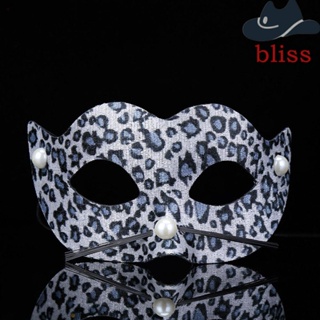 Bliss หน้ากาก ลายเสือดาว แฟชั่น สําหรับปาร์ตี้|เครื่องแต่งกาย หน้ากาก ลายเสือดาว สัตว์