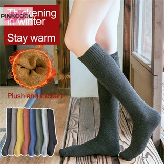 Pinkcool ถุงเท้าข้อยาว ผ้ากํามะหยี่ แบบหนา สีพื้น สไตล์ฮาราจูกุ แฟชั่นฤดูหนาว สําหรับผู้หญิง ขายดี