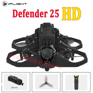 Iflight Defender โดรนบังคับ 25 HD 2.5 นิ้ว FPV Cinewhoop BNF W/O3 Air Unit BLITZ D25 F7 AIO 1404 4S มอเตอร์แบตเตอรี่ 550mAh สําหรับอะไหล่ FPV