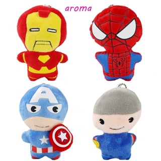 Aroma พวงกุญแจ จี้ตุ๊กตาฟิกเกอร์ อนิเมะ Avengers Superhero Captain America Spiderman น่ารัก ของเล่นสําหรับเด็ก