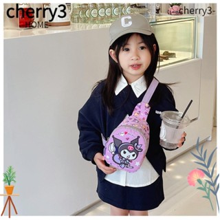 Cherry3 กระเป๋าเป้สะพายหลัง ผ้าไนล่อน แบบนิ่ม แบบพกพา สําหรับเด็ก