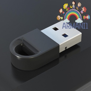 [armani1.th] อะแดปเตอร์รับส่งสัญญาณ บลูทูธ 5.1 USB ขนาดเล็ก สําหรับคอมพิวเตอร์