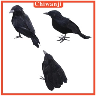 [Chiwanji] ชะแลงกางเขนปลอม แฮนด์เมด สําหรับตกแต่งปาร์ตี้ฮาโลวีน ในร่ม กลางแจ้ง